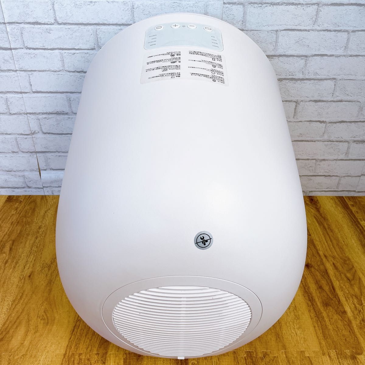 美品】限定品 モルスゼロ 乾燥機 スターウォーズ 限定 美品】限定品 モルスゼロ 乾燥機 スターウォーズ 限定