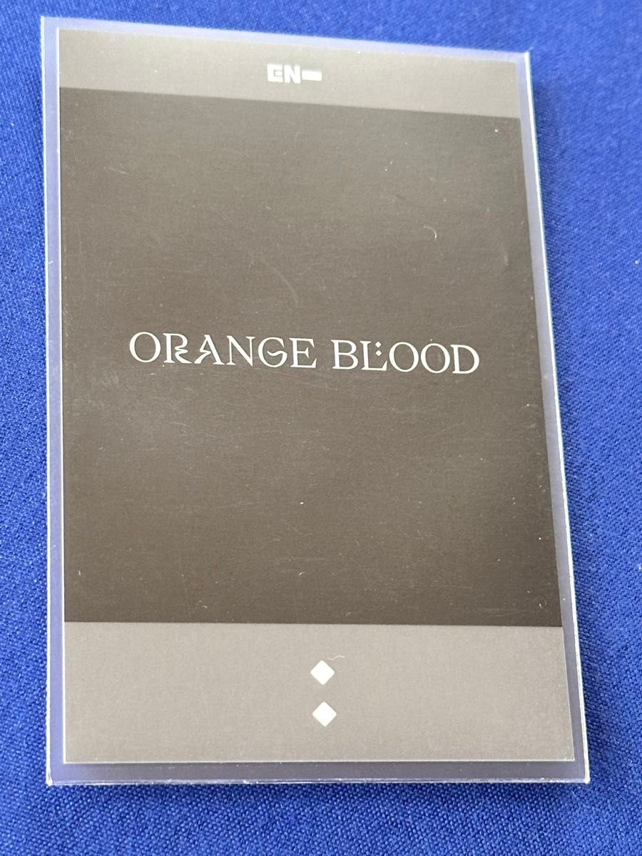 ENHYPEN Orange blood ジェイ JAY 一直娯 withfans yzy yizhiyu