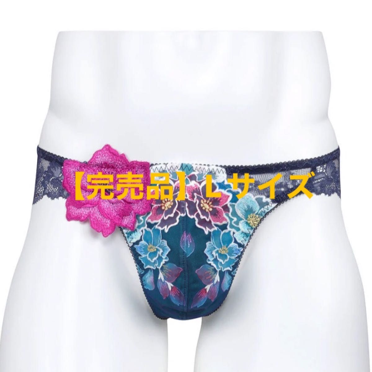 WACOLMEN サルートメンズブリーフ Lサイズ 新品 カラー KO WACOLMEN サルートメンズブリーフ Lサイズ 新品 カラー KO