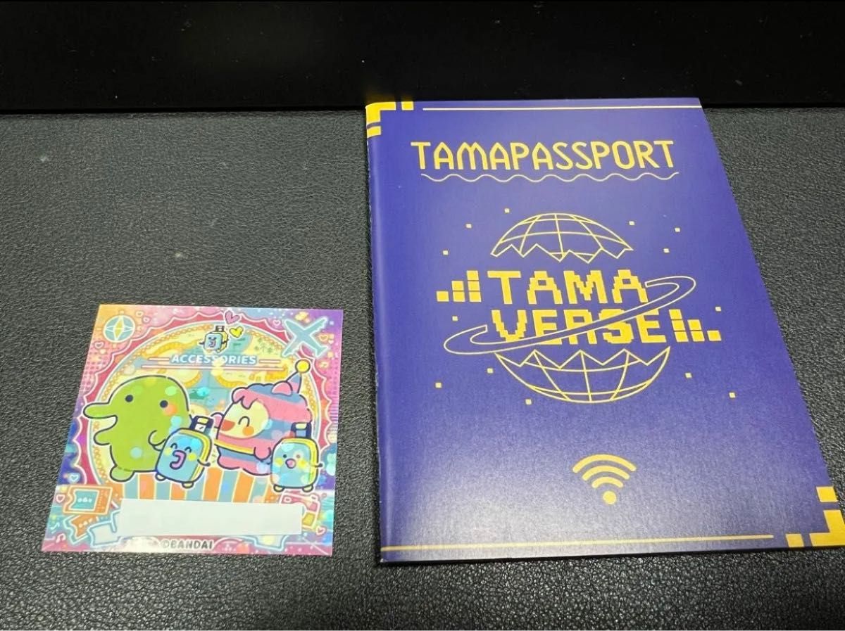 たまごっちユニ パープル 新品 未開封|Yahoo!フリマ(旧PayPay たまごっちユニ パープル 新品 未開封|Yahoo!フリマ(旧PayPay