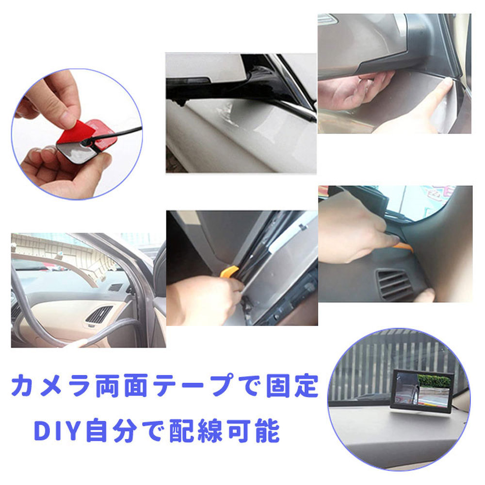  back camera, on dash monitor set camera 2 piece attaching using . arrangement line easy night vision correspondence 12V car exclusive use guideline image adjustment possible MT43BK1102