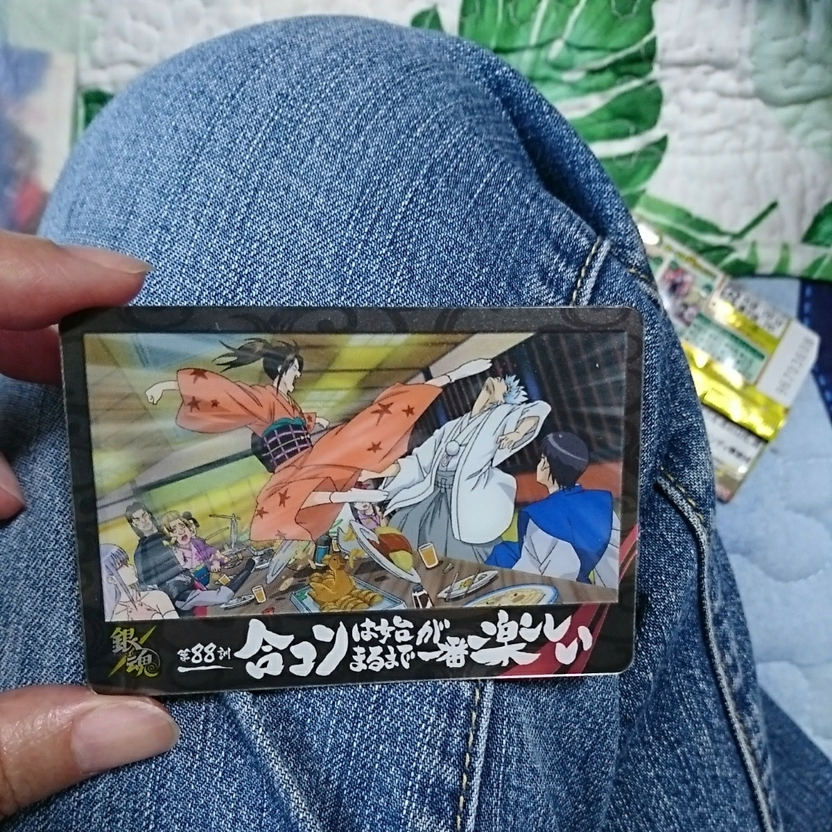 銀魂カードガム アニメシーンカード No.016_画像2