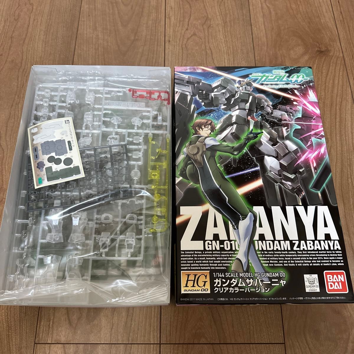 HG 1/144 劇場版ガンダムダブルオー クリアカラーVer 4体セット HG 1/144 劇場版ガンダムダブルオー クリアカラーVer 4体セット