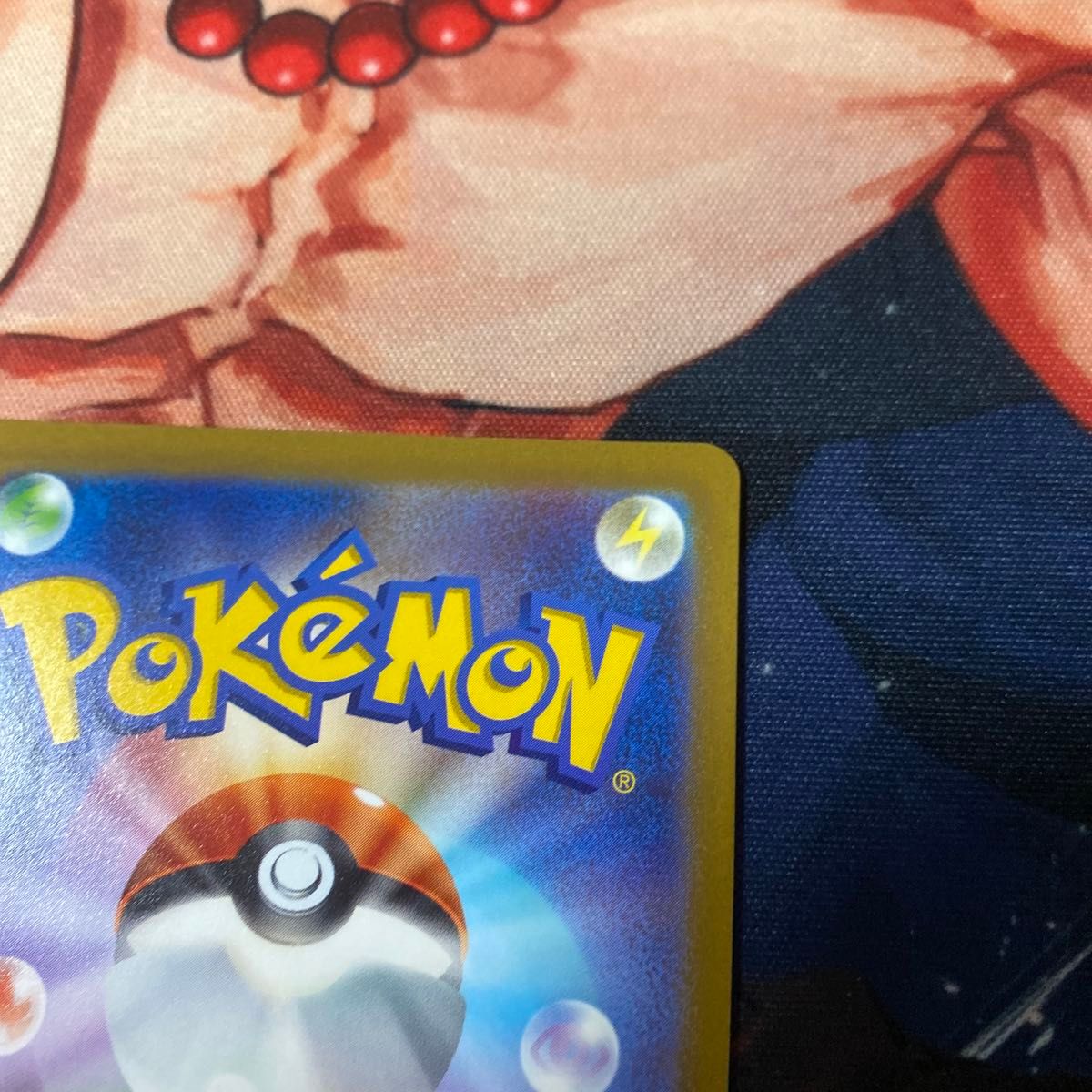 ポケモンカードゲーム オリジンパルキアVSTAR UR s12a VSTAR ポケモンカードゲーム オリジンパルキアVSTAR UR s12a VSTAR