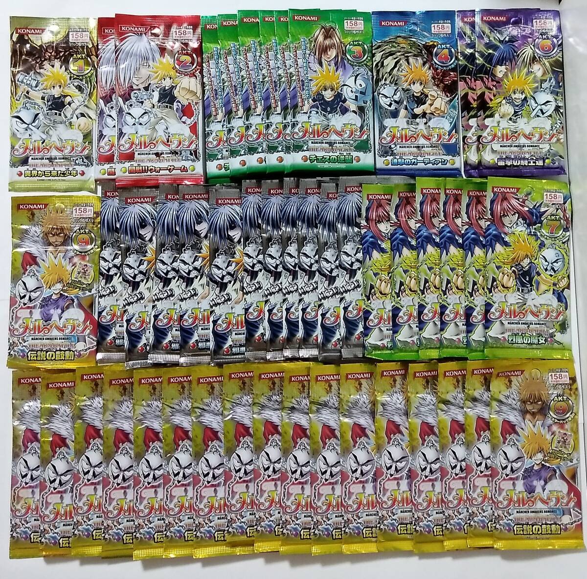 メルヘヴン ザ・アームバトル ブースターパック カードゲーム メルヘヴン ザ・アームバトル ブースターパック カードゲーム