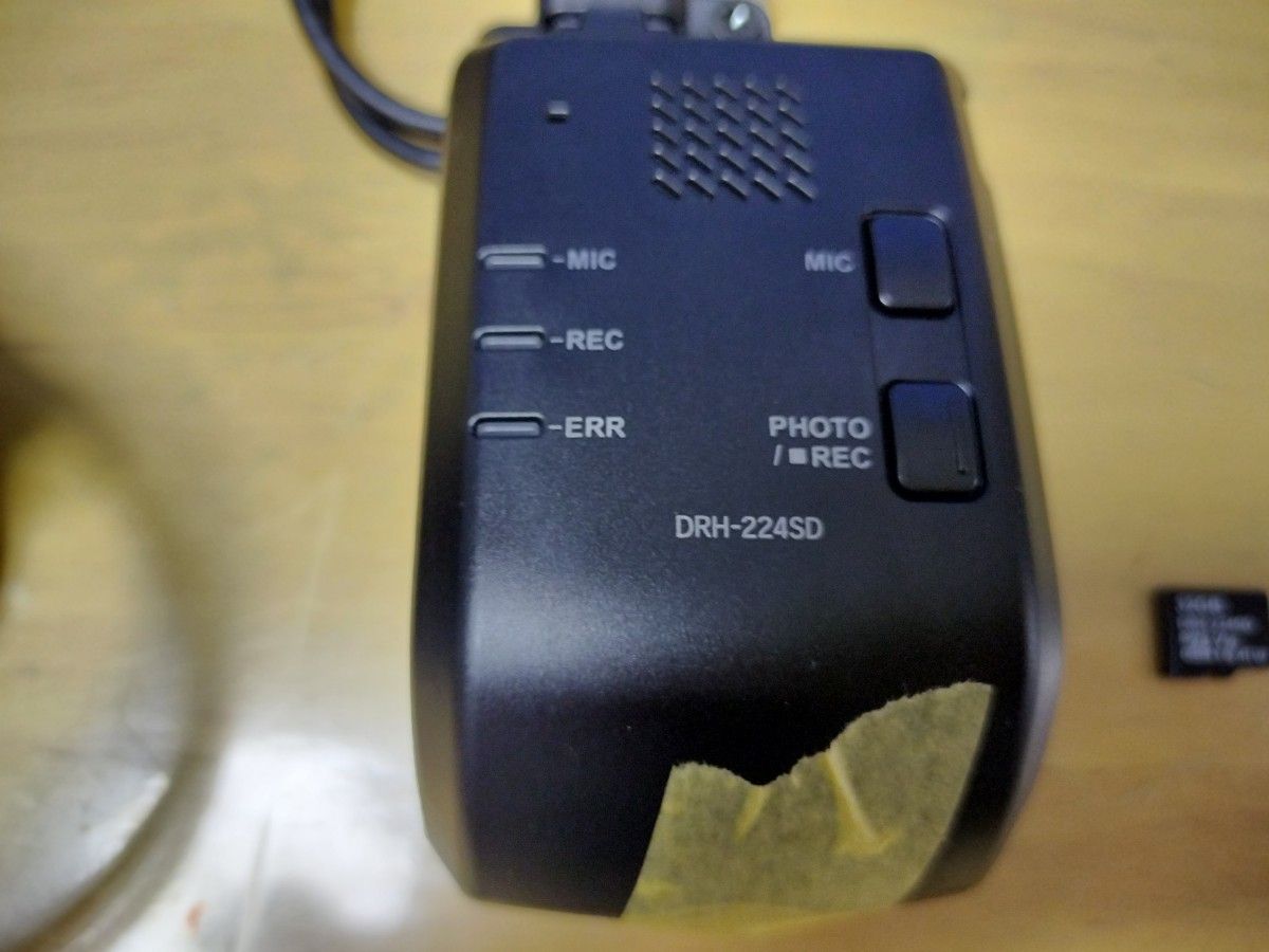 ホンダ純正 ドライブレコーダー DRH-224SD|Yahoo!フリマ(旧 ホンダ純正 ドライブレコーダー DRH-224SD|Yahoo!フリマ(旧