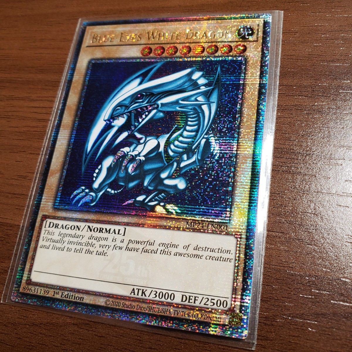 遊戯王 ブルーアイズホワイトドラゴン 青眼の白龍 クオシク 25th 遊戯王 ブルーアイズホワイトドラゴン 青眼の白龍 クオシク 25th