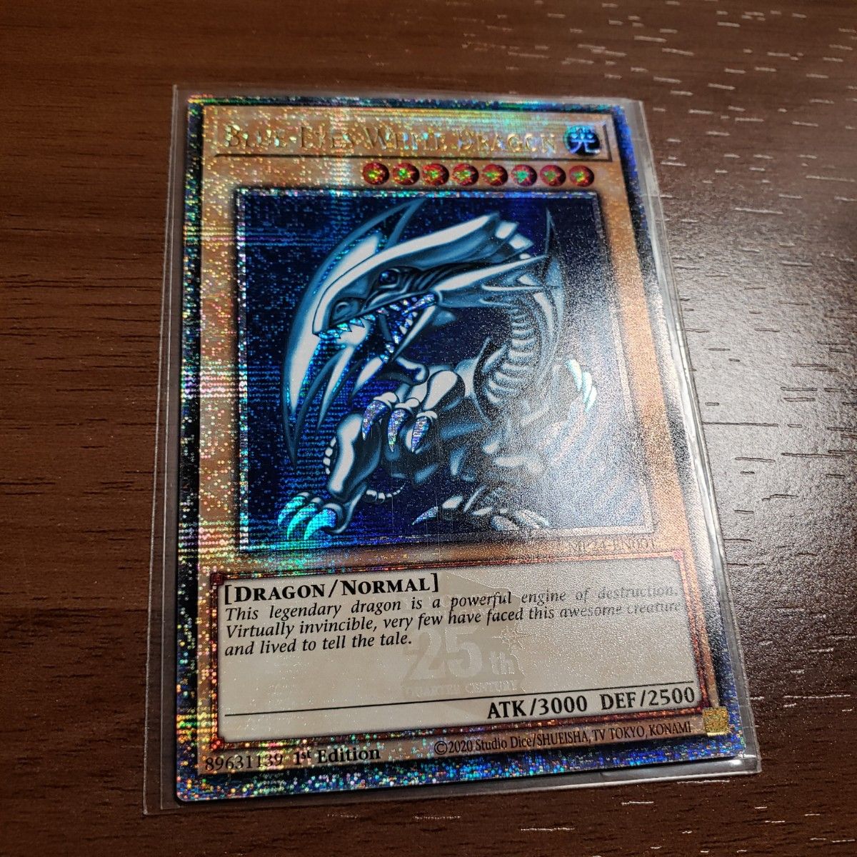 遊戯王 ブルーアイズホワイトドラゴン 青眼の白龍 クオシク 25th 遊戯王 ブルーアイズホワイトドラゴン 青眼の白龍 クオシク 25th