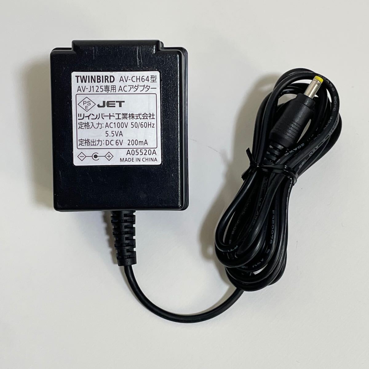 TWINBIRD AV-CH64型 AV-J125専用ACアダプター 6V 200mA (3バンド TWINBIRD AV-CH64型 AV-J125専用ACアダプター 6V 200mA (3バンド