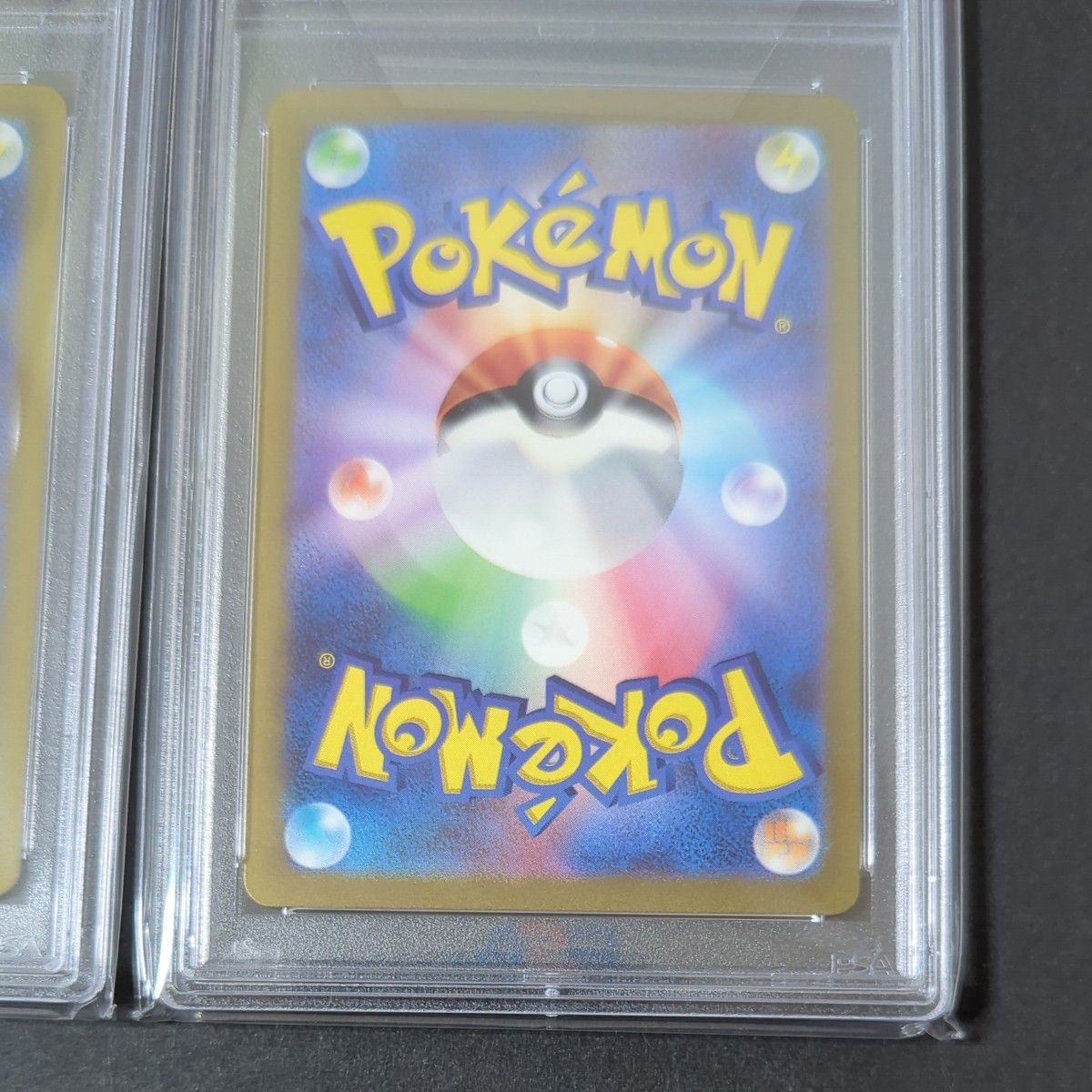 連番】ミュウex sr psa10 ミュウex ur psa10 セットPSA|Yahoo 連番】ミュウex sr psa10 ミュウex ur psa10 セットPSA|Yahoo