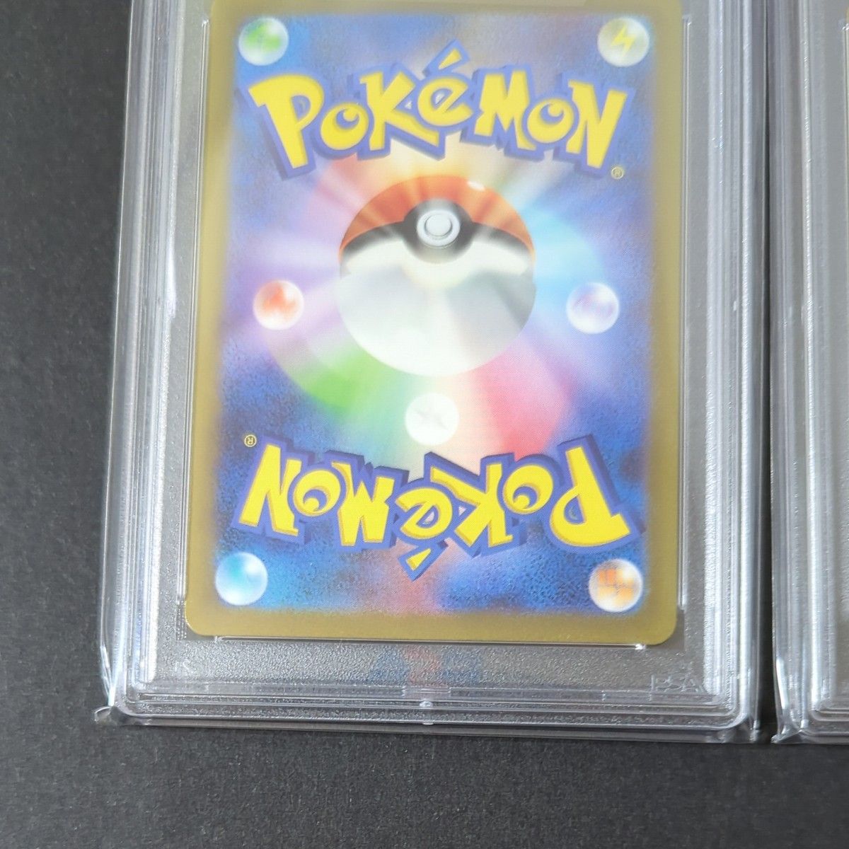 連番】ミュウex sr psa10 ミュウex ur psa10 セットPSA|Yahoo 連番】ミュウex sr psa10 ミュウex ur psa10 セットPSA|Yahoo