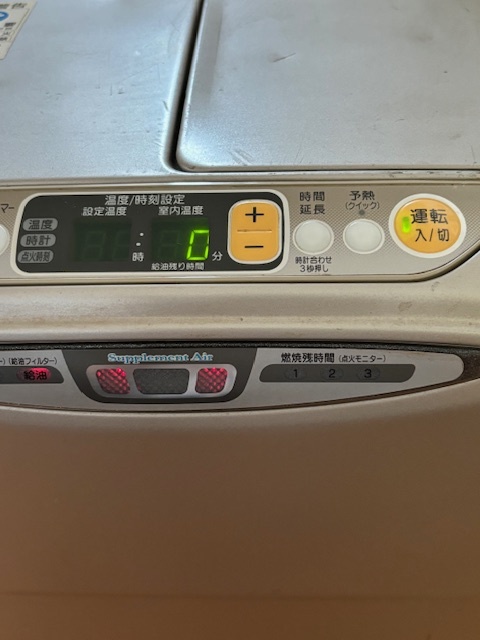MITSUBISHI 石油ファンヒーター KD-SX35E MITSUBISHI 三菱 石油ファンヒーター 石油ストーブ KD-SX35E