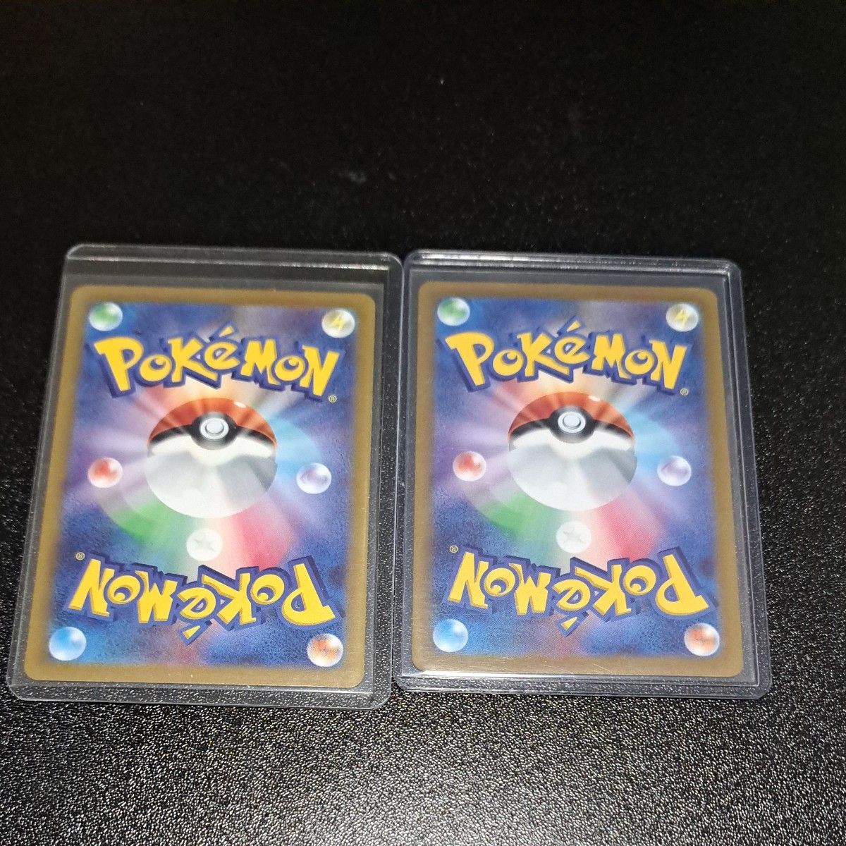 ポケモンカード SAR 12枚 まとめ売り|Yahoo!フリマ(旧PayPay ポケモンカード SAR 12枚 まとめ売り|Yahoo!フリマ(旧PayPay