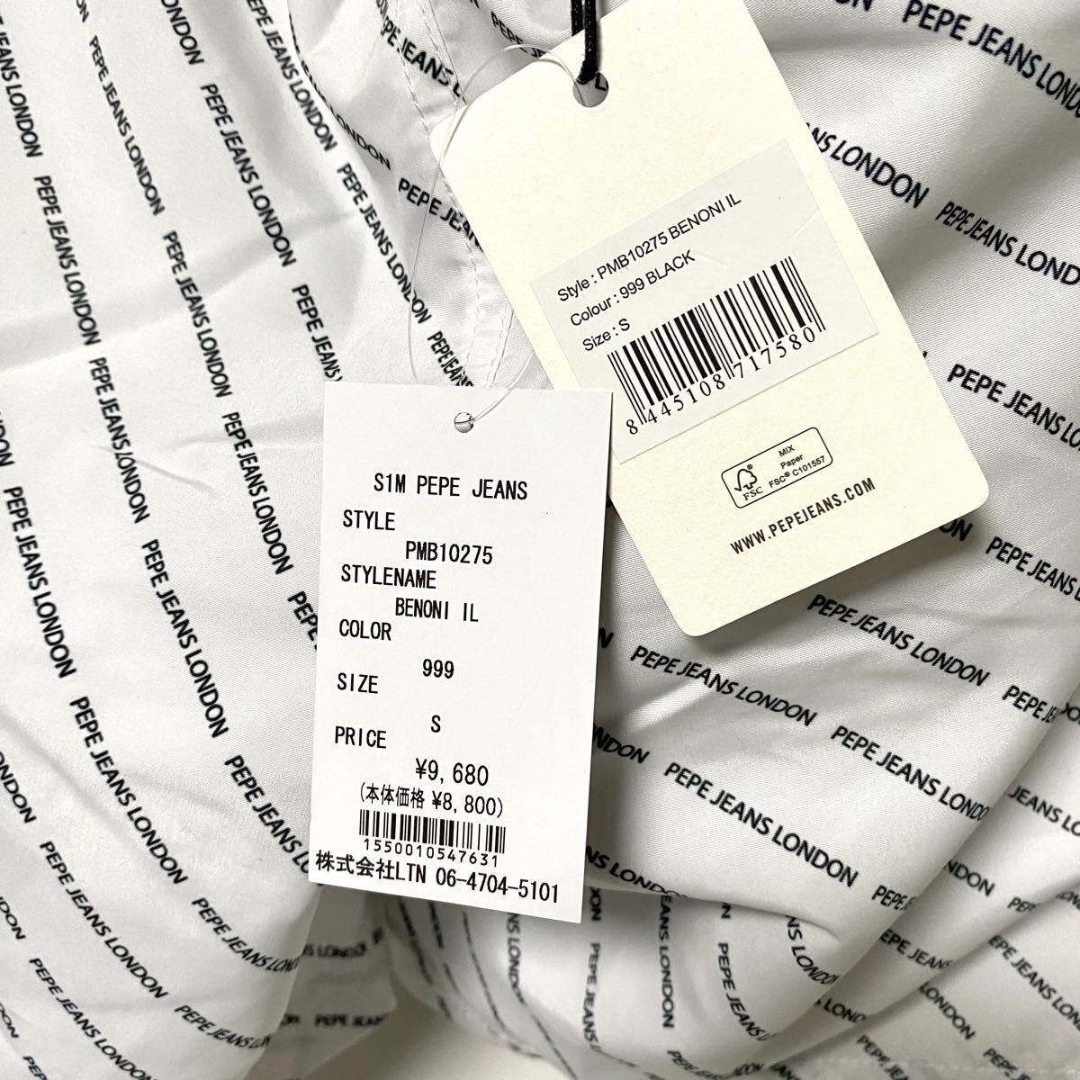Pepe Jeans 水陸両用ショートパンツ 新品未使用 ナナメロゴ 水着 Pepe Jeans 水陸両用ショートパンツ 新品未使用 ナナメロゴ 水着