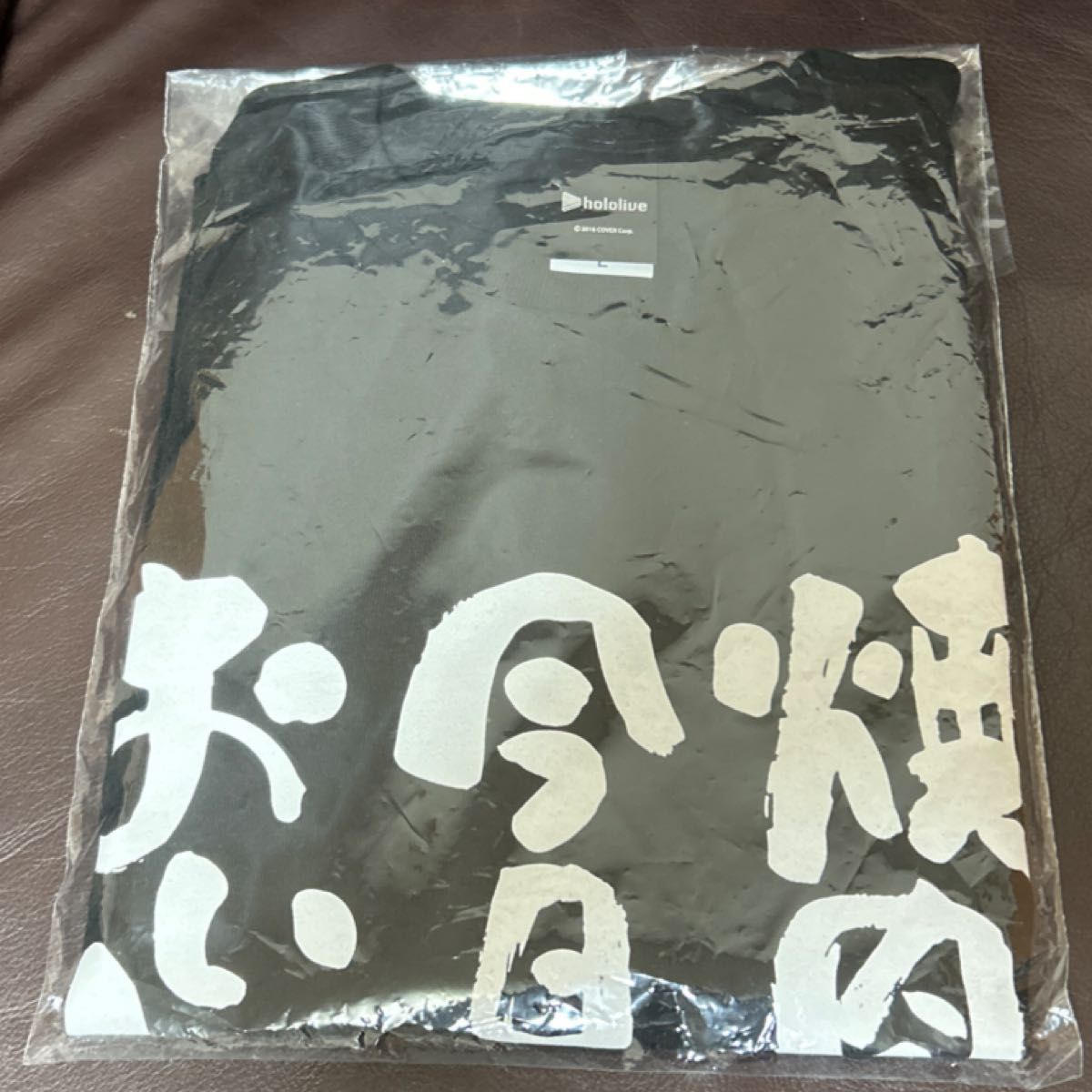 星街すいせい 焼肉Tシャツ ブラック L「バーチャルYouTuber 星街すいせい 焼肉Tシャツ ブラック L「バーチャルYouTuber