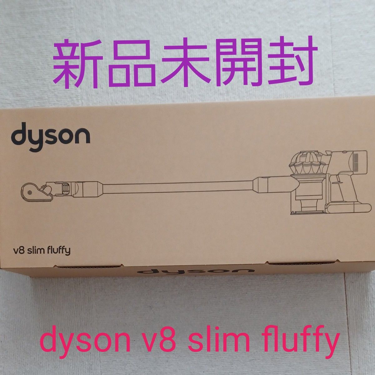 新品未開封 コードレス掃除機 【直販限定カラー/軽量モデル 新品未開封 コードレス掃除機 【直販限定カラー/軽量モデル