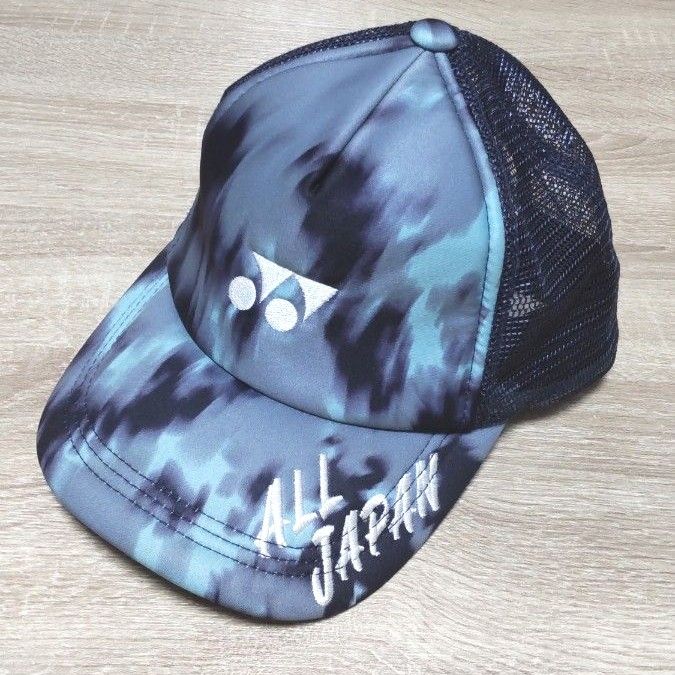 ヨネックス YONEX キャップ ALL JAPAN メッシュキャップ|Yahoo ヨネックス YONEX キャップ ALL JAPAN メッシュキャップ|Yahoo