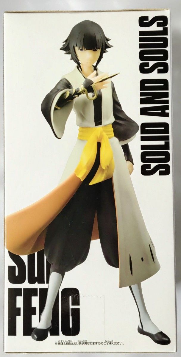 BLEACH 砕蜂 SOLID AND SOULS フィギュア 千年血戦篇【新品未 BLEACH 砕蜂 SOLID AND SOULS フィギュア 千年血戦篇【新品未
