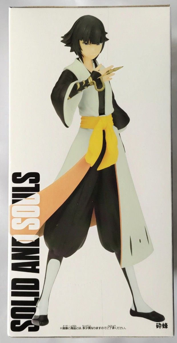 BLEACH 砕蜂 SOLID AND SOULS フィギュア 千年血戦篇【新品未 BLEACH 砕蜂 SOLID AND SOULS フィギュア 千年血戦篇【新品未