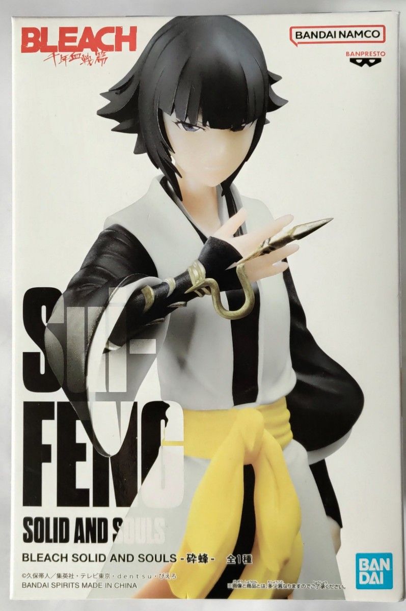 BLEACH 砕蜂 SOLID AND SOULS フィギュア 千年血戦篇【新品未 BLEACH 砕蜂 SOLID AND SOULS フィギュア 千年血戦篇【新品未