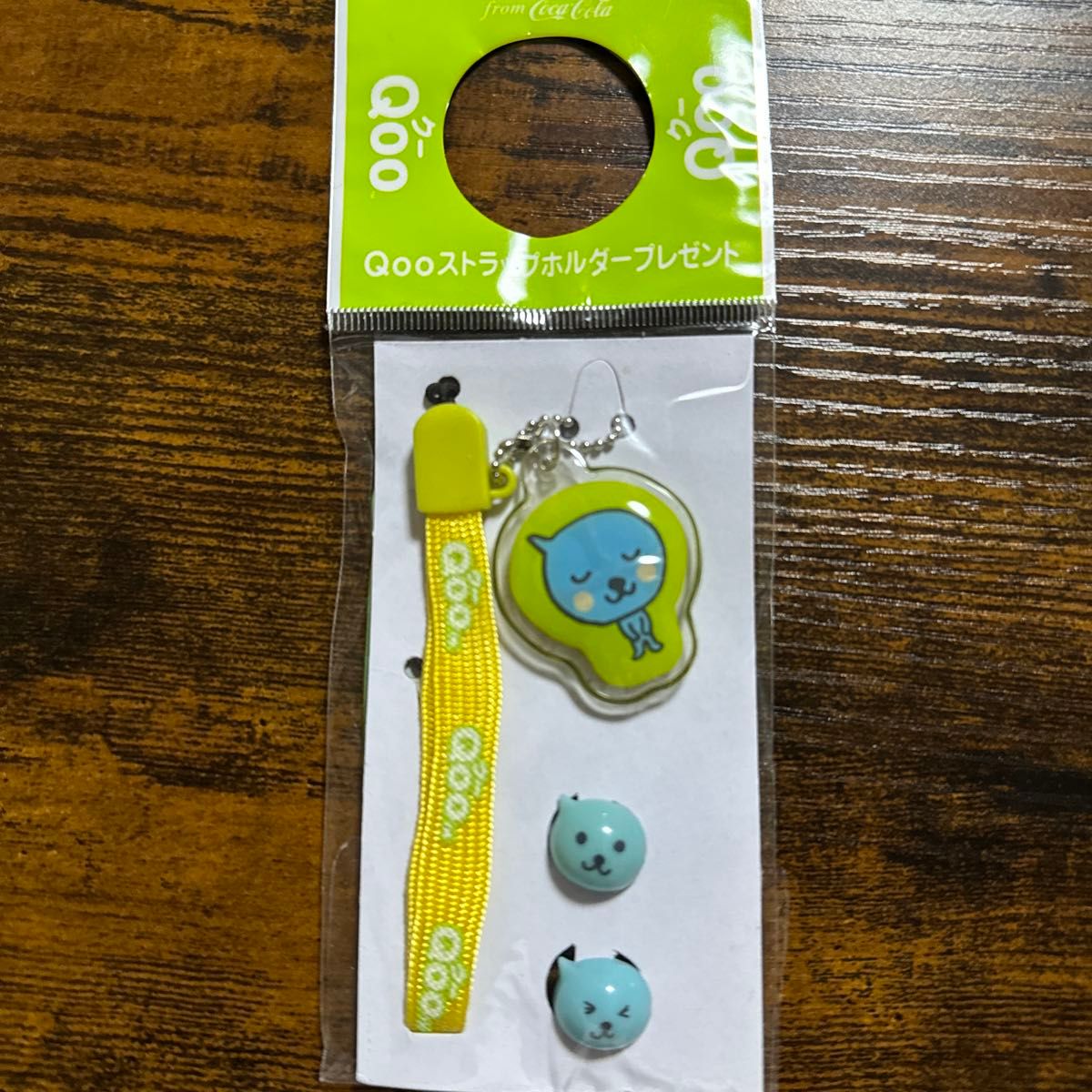 コカコーラ クー ノベルティセット qoo|Yahoo!フリマ(旧PayPay コカコーラ クー ノベルティセット qoo|Yahoo!フリマ(旧PayPay