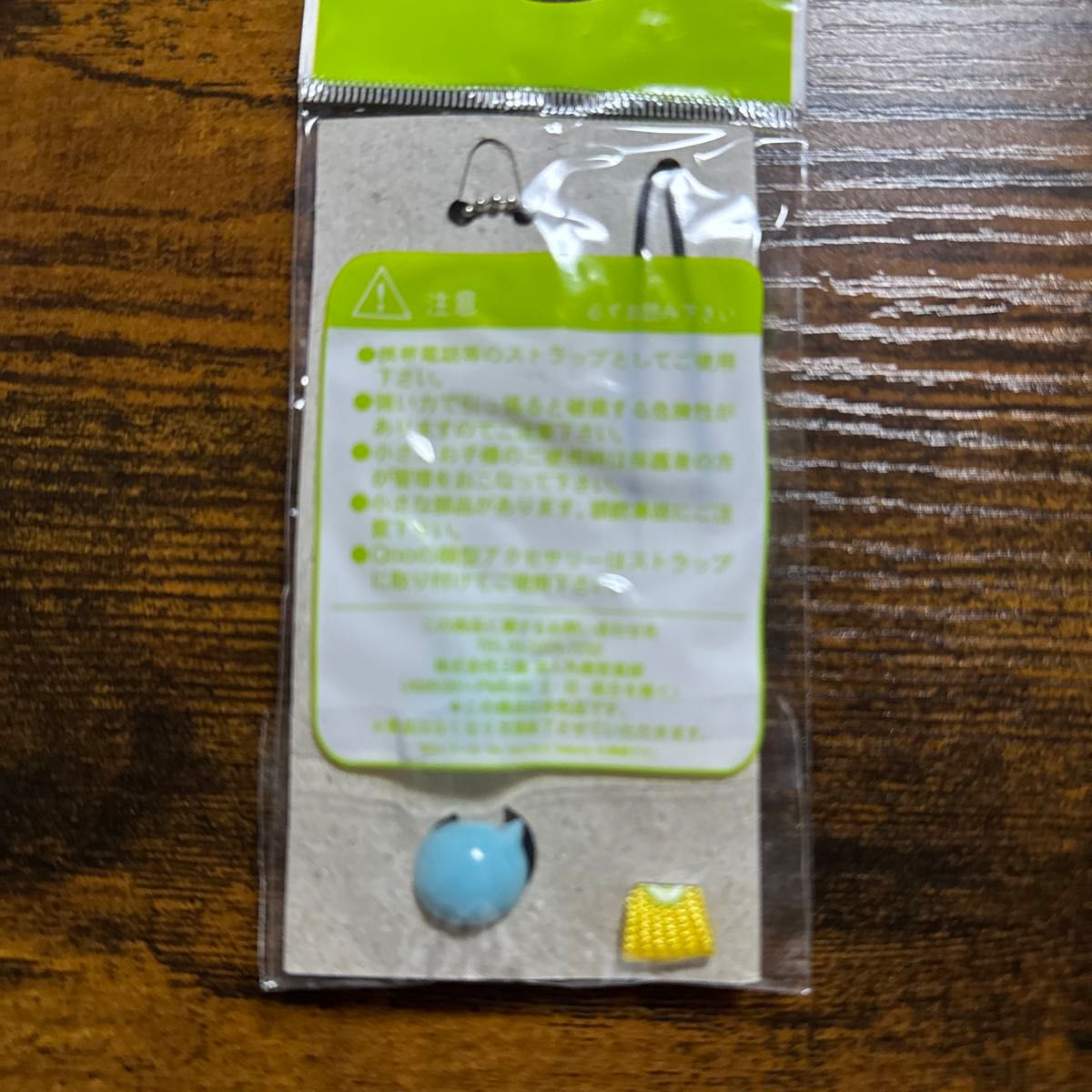 コカコーラ クー ノベルティセット qoo｜Yahoo!フリマ（旧PayPay