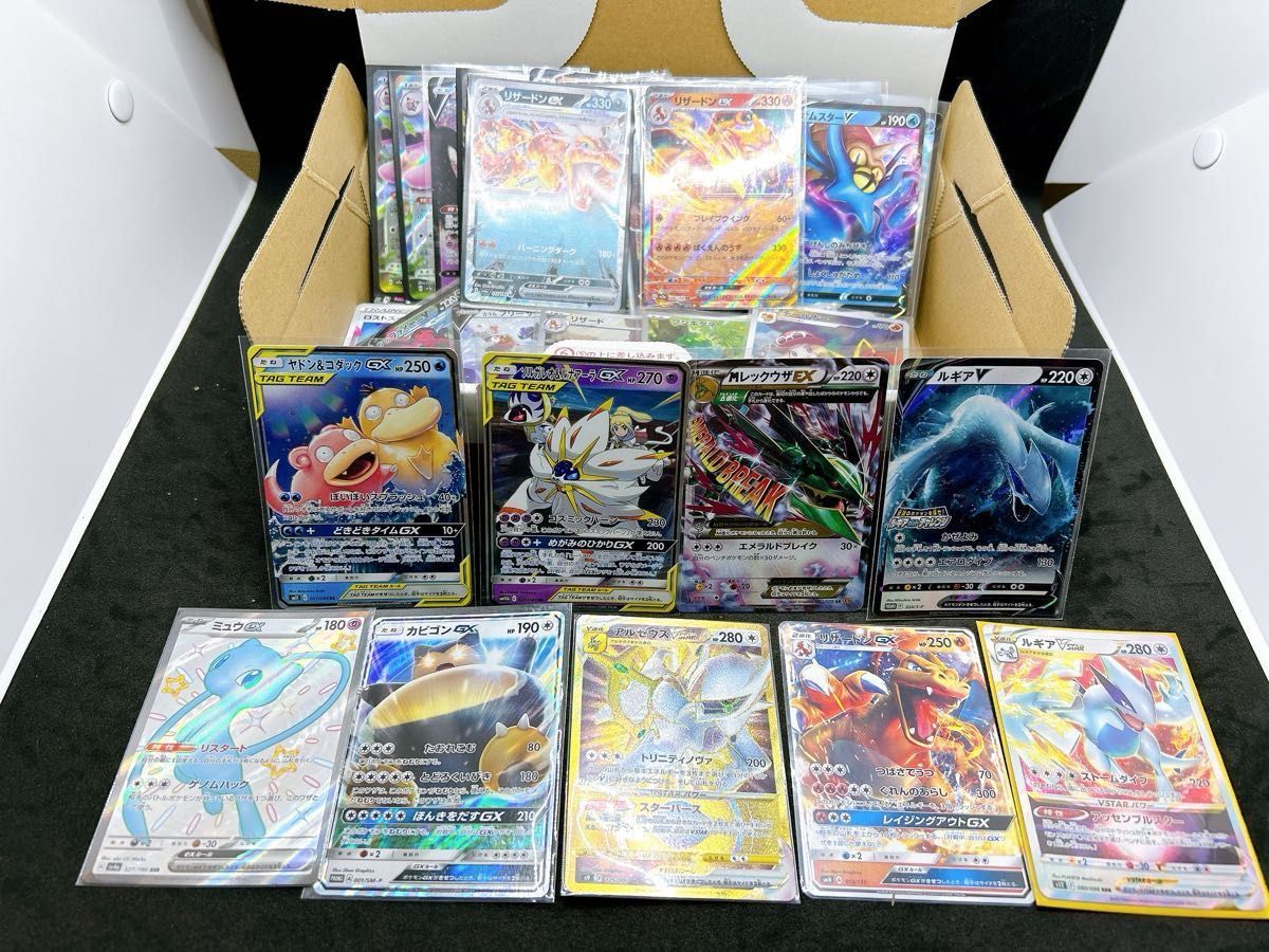 ポケモンカード 引退品 タッグチーム アルセウス レックウザ ポケモンカード 引退品 タッグチーム アルセウス レックウザ