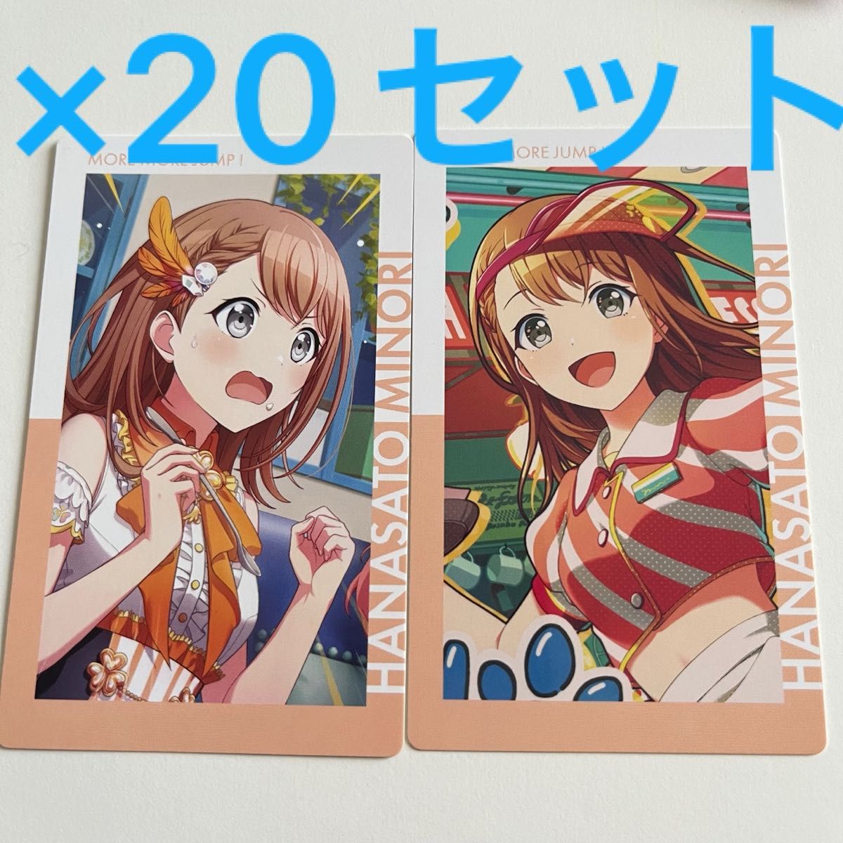 花里みのり 14A ノーマル プロセカ プロジェクトセカイ エピカ 花里みのり 14A ノーマル プロセカ プロジェクトセカイ エピカ