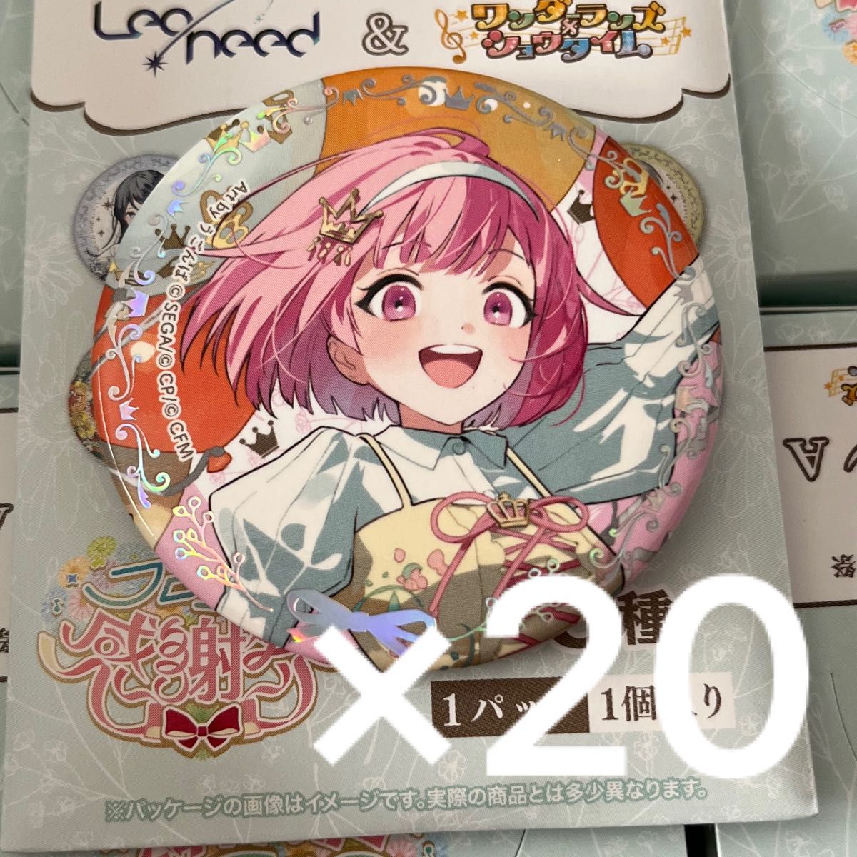鳳えむ プロセカ 感謝祭 オーロラ箔押し缶バッジ プロジェクト 鳳えむ プロセカ 感謝祭 オーロラ箔押し缶バッジ プロジェクト