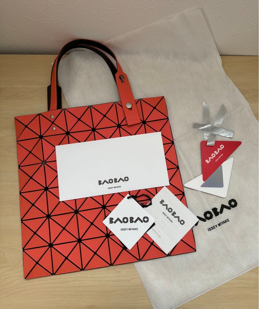 未使用品 バオバオイッセイミヤケ ルーセント メタリック BAOBAO 未使用品 バオバオイッセイミヤケ ルーセント メタリック BAOBAO