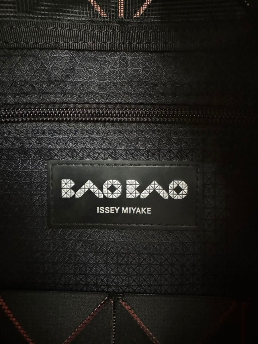 未使用品 バオバオイッセイミヤケ ルーセント メタリック BAOBAO 未使用品 バオバオイッセイミヤケ ルーセント メタリック BAOBAO