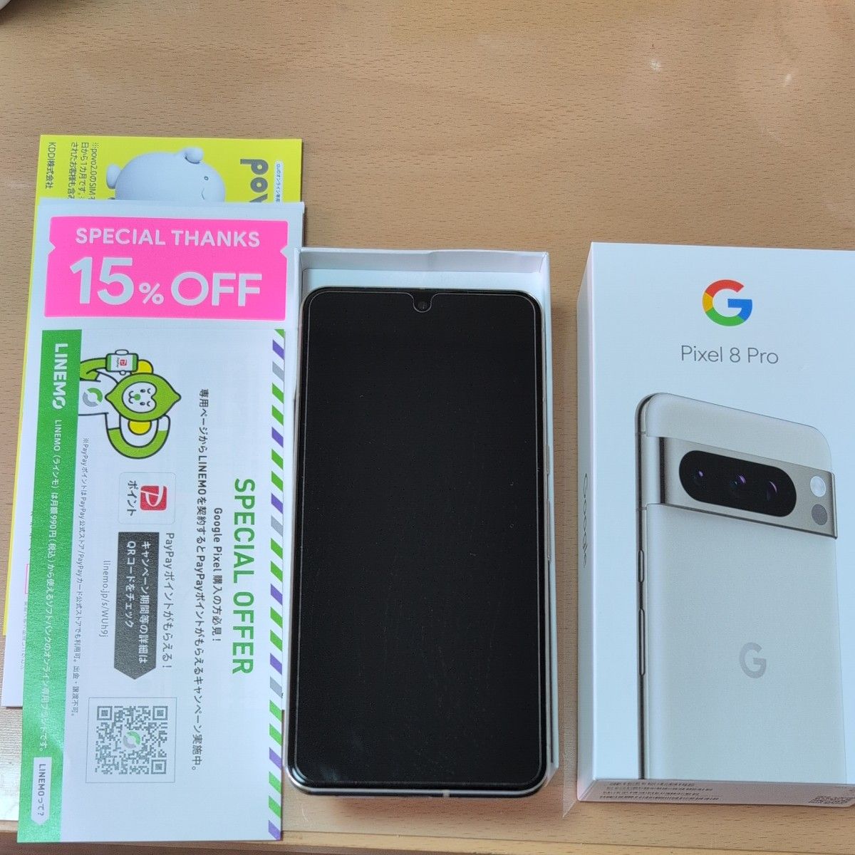 Google Pixel 8 Pro|価格比較・SIMフリー・最新情報 - 価格.com Google Pixel 8 Pro|価格比較・SIMフリー・最新情報 - 価格.com