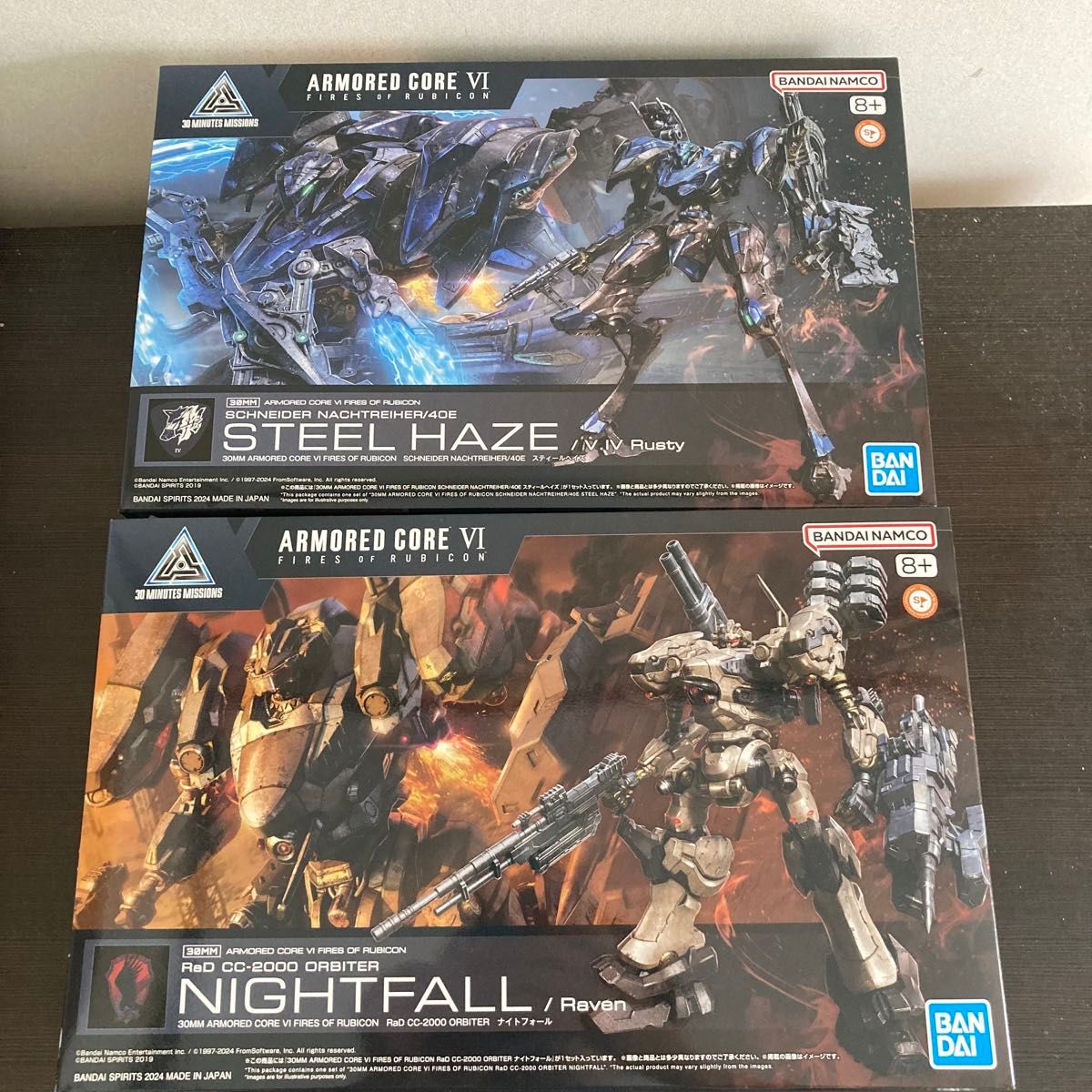 30MM ARMORED CORE VI FIRES OF RUBICON ナイトフォール 30MM ARMORED CORE VI FIRES OF RUBICON ナイトフォール