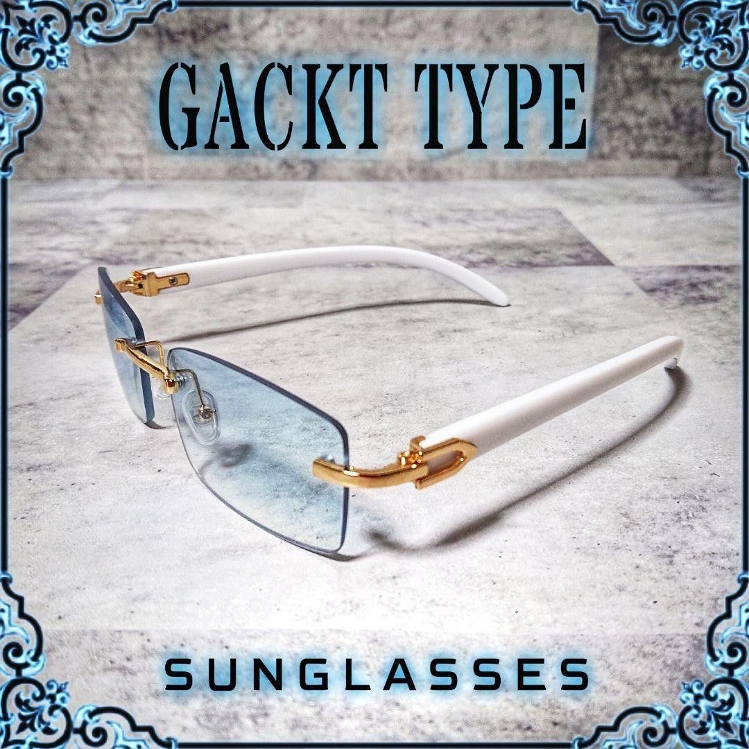 GACKT■サングラス■リムレス■ライトブルー■グラデーション■未使用品 GACKT サングラス リムレス ライトブルー グラデーション
