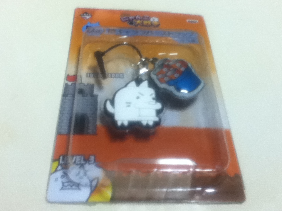 ヤフオク ゲームグッズ 一番くじ にゃんこ大戦争 敵キャラ ヤフオク ゲームグッズ 一番くじ にゃんこ大戦争 敵キャラ