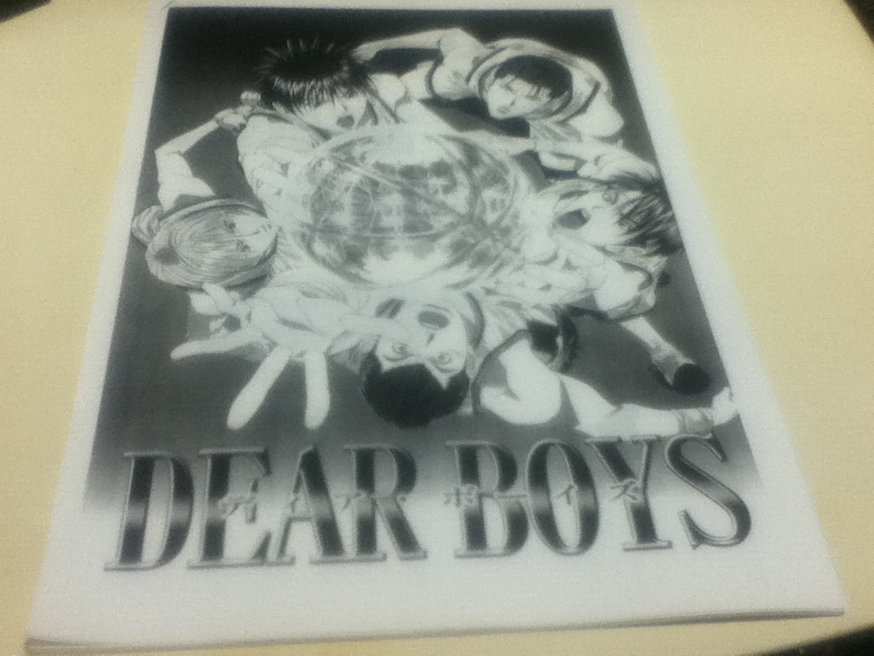 ヤフオク 設定資料集 ディア ボーイズ Dear Boys アニメ