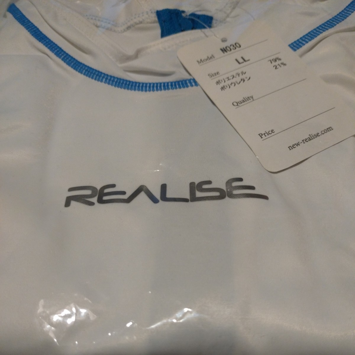 リアライズ REALISE N030 競泳水着 XLサイズ ホワイト 水泳 水球 リアライズ REALISE N030 競泳水着 XLサイズ ホワイト 水泳 水球