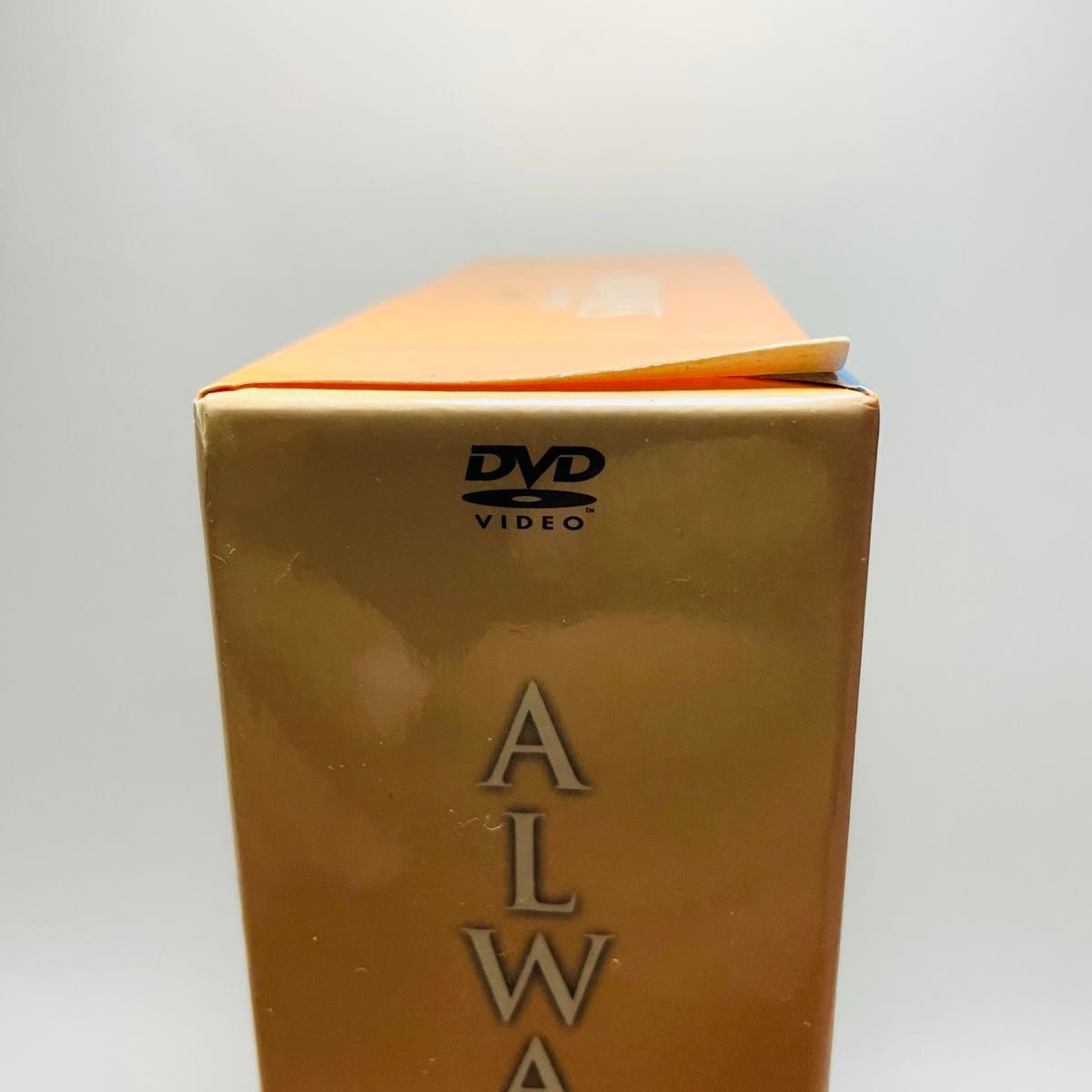 ALWAYS 三丁目の夕日 豪華版('05「ALWAYS 三丁目の夕日」製作委… ALWAYS 三丁目の夕日 豪華版('05「ALWAYS 三丁目の夕日」製作委…