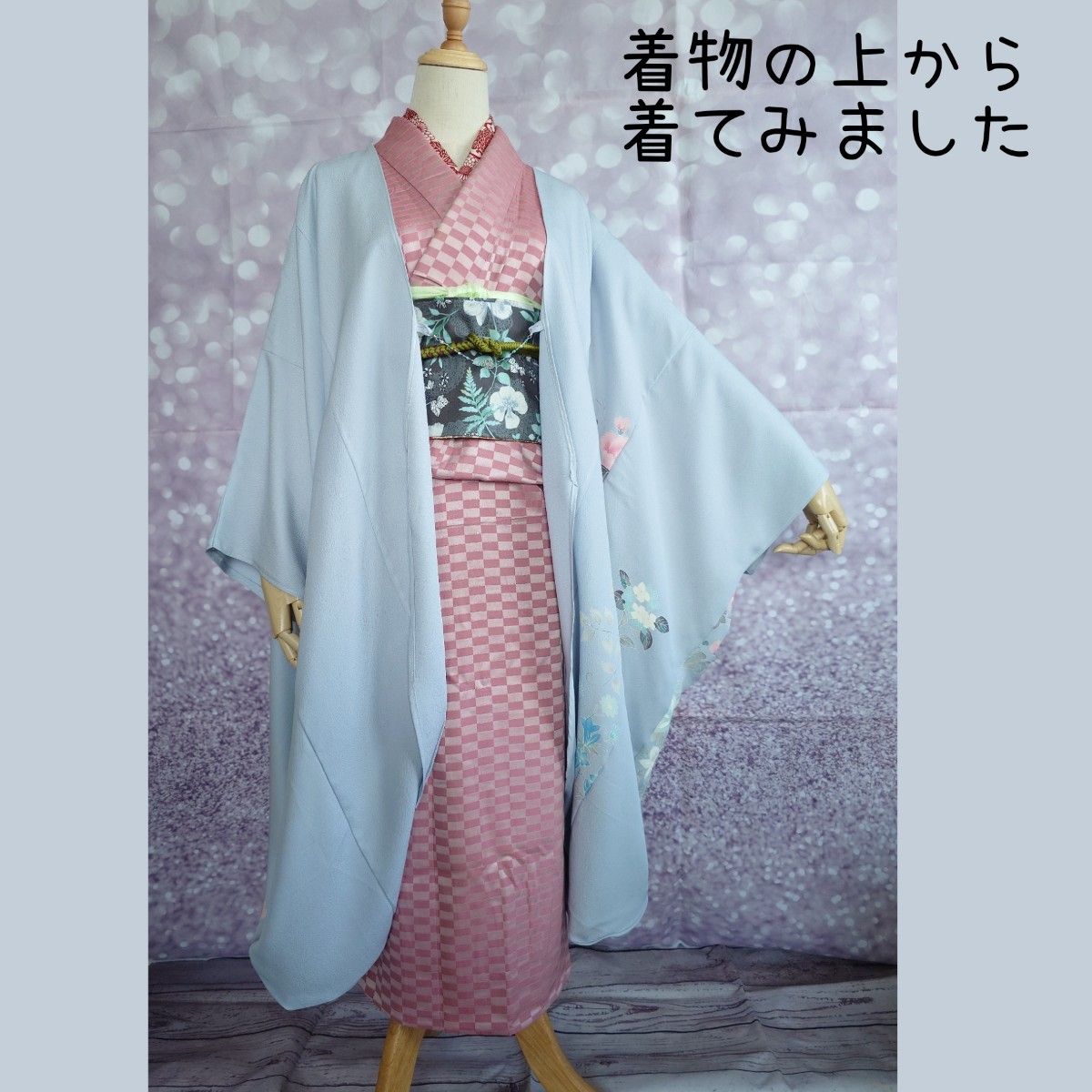SALE】hc02 羽織カーディガン 羽織紐付き モモンガコート 着物 SALE】hc02 羽織カーディガン 羽織紐付き モモンガコート 着物