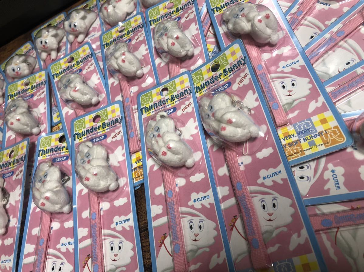 m*u様 サンダーバニー ミニぬいぐるみストラップ 30個セット レア品 デッド サンダーバニー ミニぬいぐるみストラップ 3種 30個セット レア