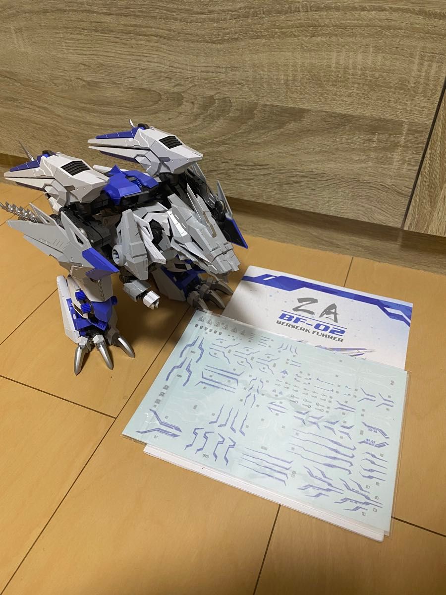 ゾイド バーサークフューラー 海外製プラモデル|Yahoo!フリマ ゾイド バーサークフューラー 海外製プラモデル|Yahoo!フリマ