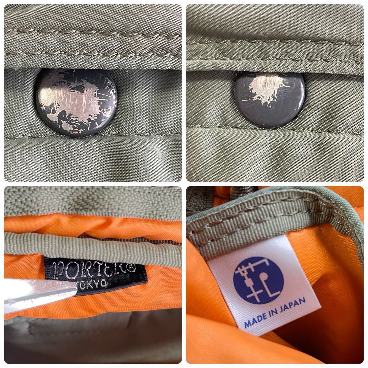 PORTER 吉田カバン ポーター ウエストバッグ TANKER ボディ PORTER 吉田カバン ポーター ウエストバッグ TANKER ボディ