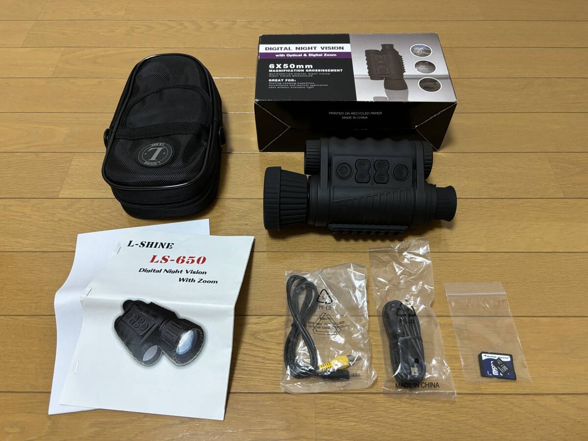 L-SHINE LS-650 暗視スコープ デジタルナイトビジョン 2 5世代 L-SHINE LS-650 暗視スコープ デジタルナイトビジョン 2 5世代