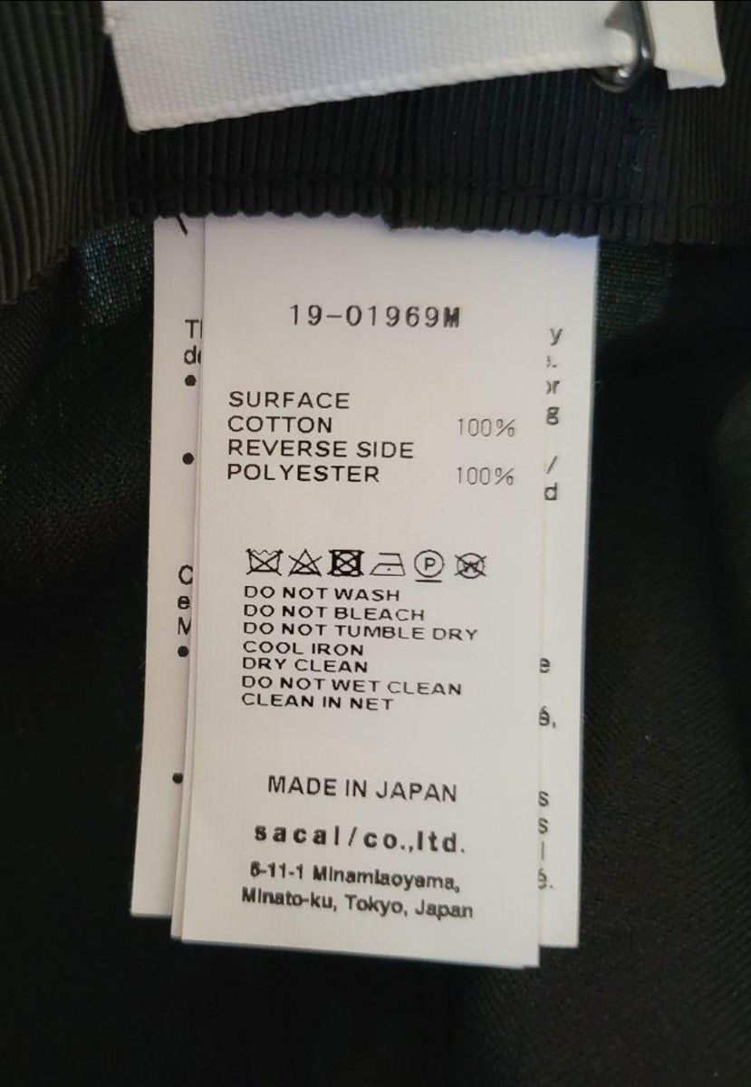 sacai × PENDLETON レア 新品タグ付き 希少 コーデュロイハット sacai × PENDLETON レア 新品タグ付き 希少 コーデュロイハット