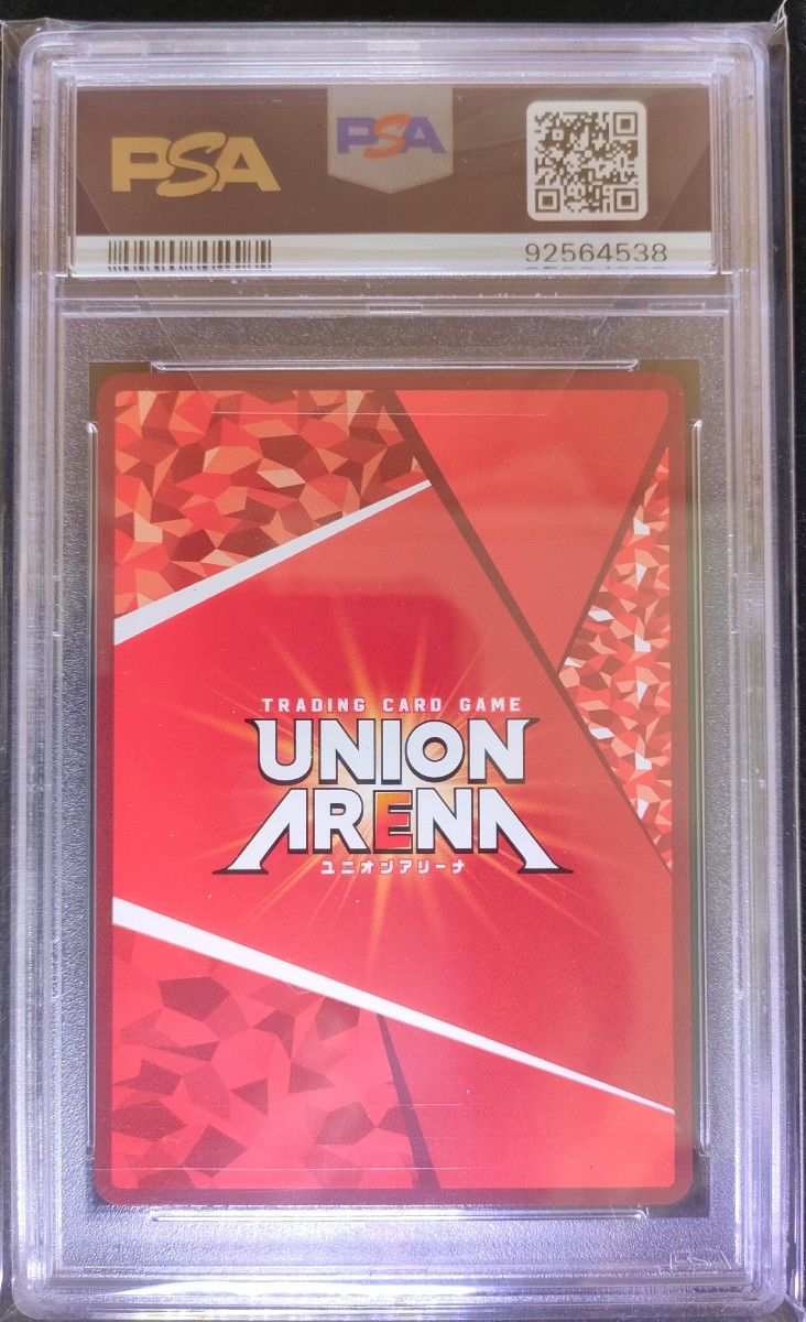 PSA10】UNION ARENA 勝利の女神 nikke SR星 スノーホワイト PSA10】UNION ARENA 勝利の女神 nikke SR星 スノーホワイト