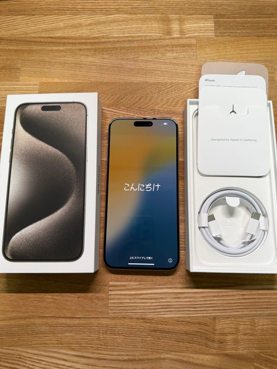 Apple iPhone 15 Pro Max SIMフリー 512GB ナチュラルチタニウム Apple iPhone 15 Pro Max SIMフリー 512GB ナチュラルチタニウム