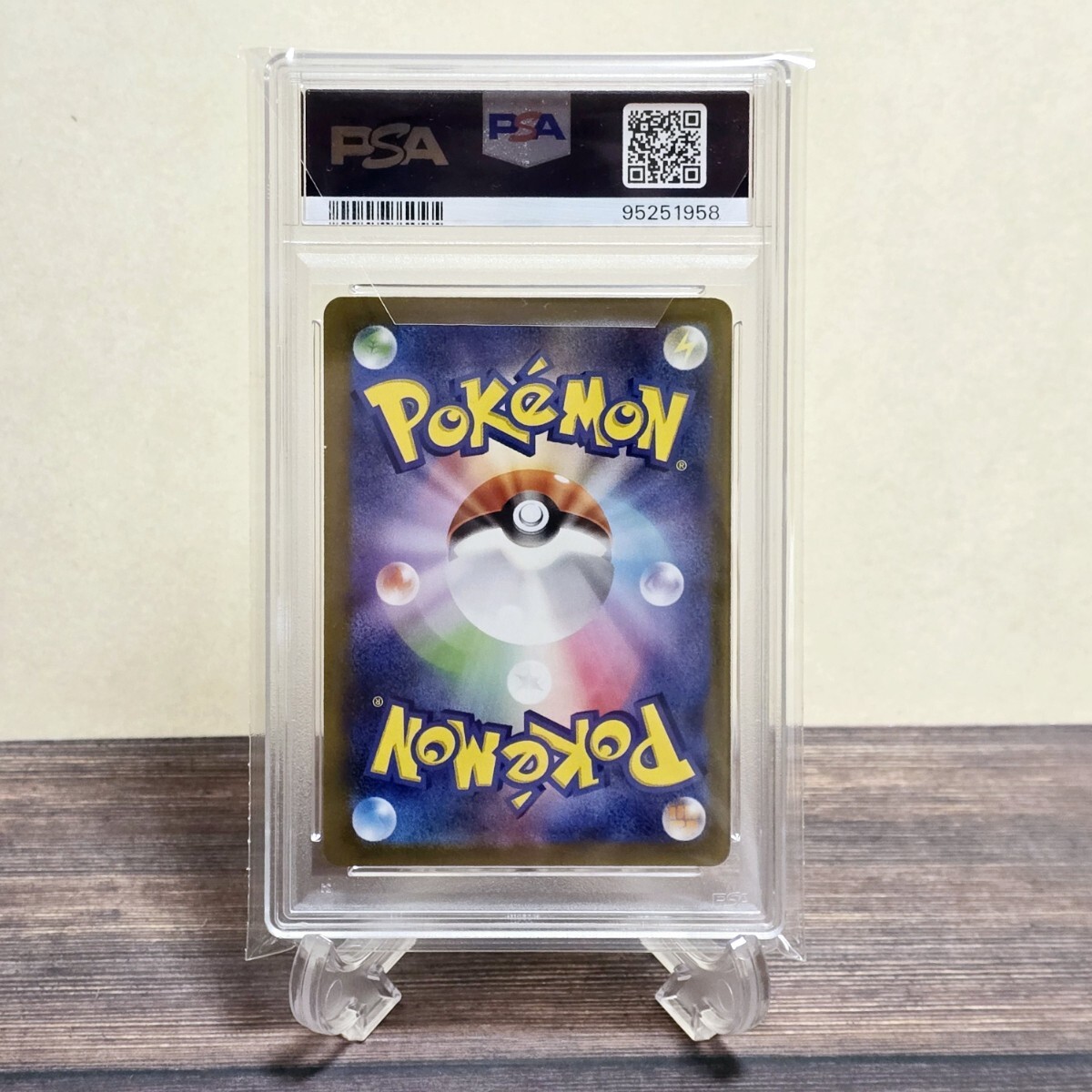 ミミッキュ ar PSA9 ポケモンカード ポケカ(シングルカード ミミッキュ ar PSA9 ポケモンカード ポケカ(シングルカード