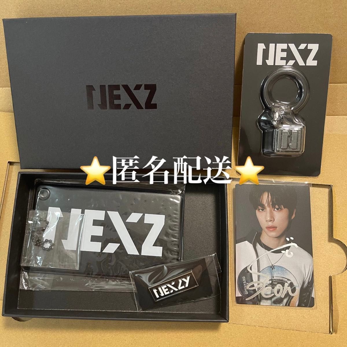 NEXZ 直筆サイン ソゴン 早期入会特典 ネクスジ サイン トレカ NEXZ 直筆サイン ソゴン 早期入会特典 ネクスジ サイン トレカ