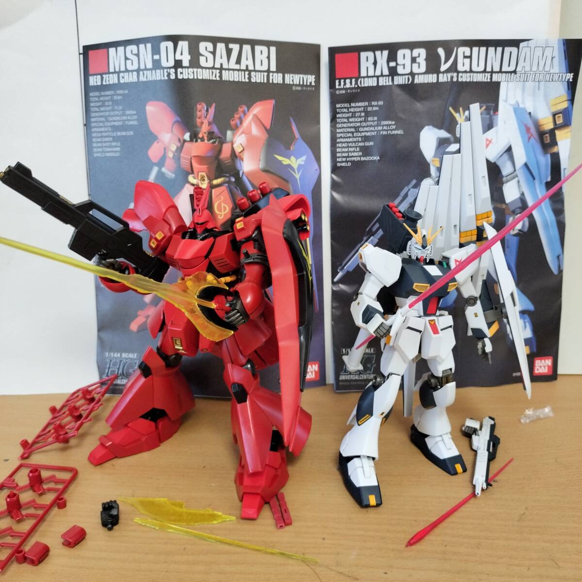開催中セール一覧 HGUC ギラ シナンジュ・スタイン サザビー νガンダム 1/144 完成品
