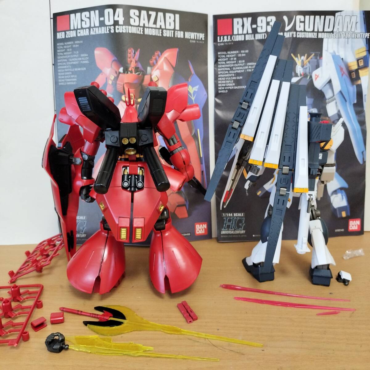 新品登場 1/144 HGUC νガンダム ギラ シナンジュ・スタイン サザビー 完成品